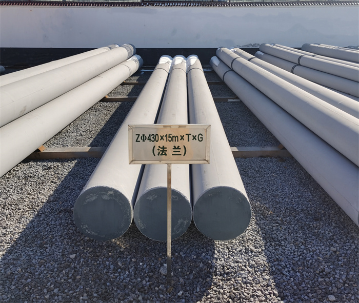 沈阳430×15米×T×G砼电力电杆