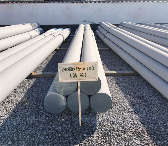 沈阳350×15米×T×G钢筋混凝土电线杆