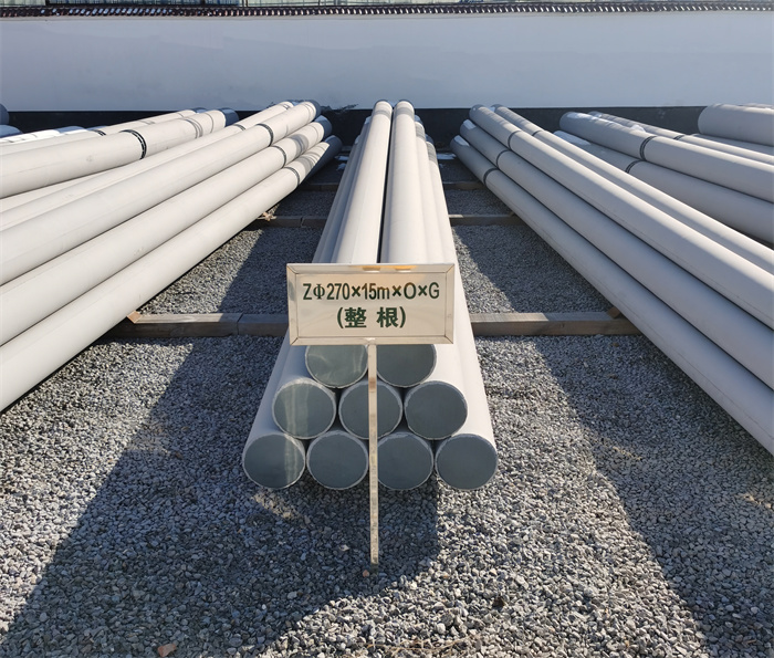 沈阳270×15×O×G电力杆塔