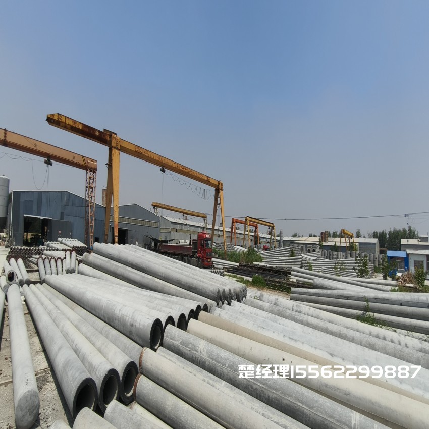 沈阳150*8米通信水泥电线杆